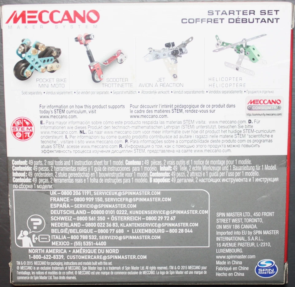 NIB Meccano POCKET BIKE MINI MOTO Starter Set 16204. 49 Pcs. New. Sealed. Rare - Image 2 of 4