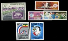 1969, Senegal, 394 and Others, ** - 1712964