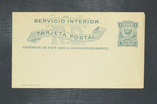 Dominican Republic postal card unused