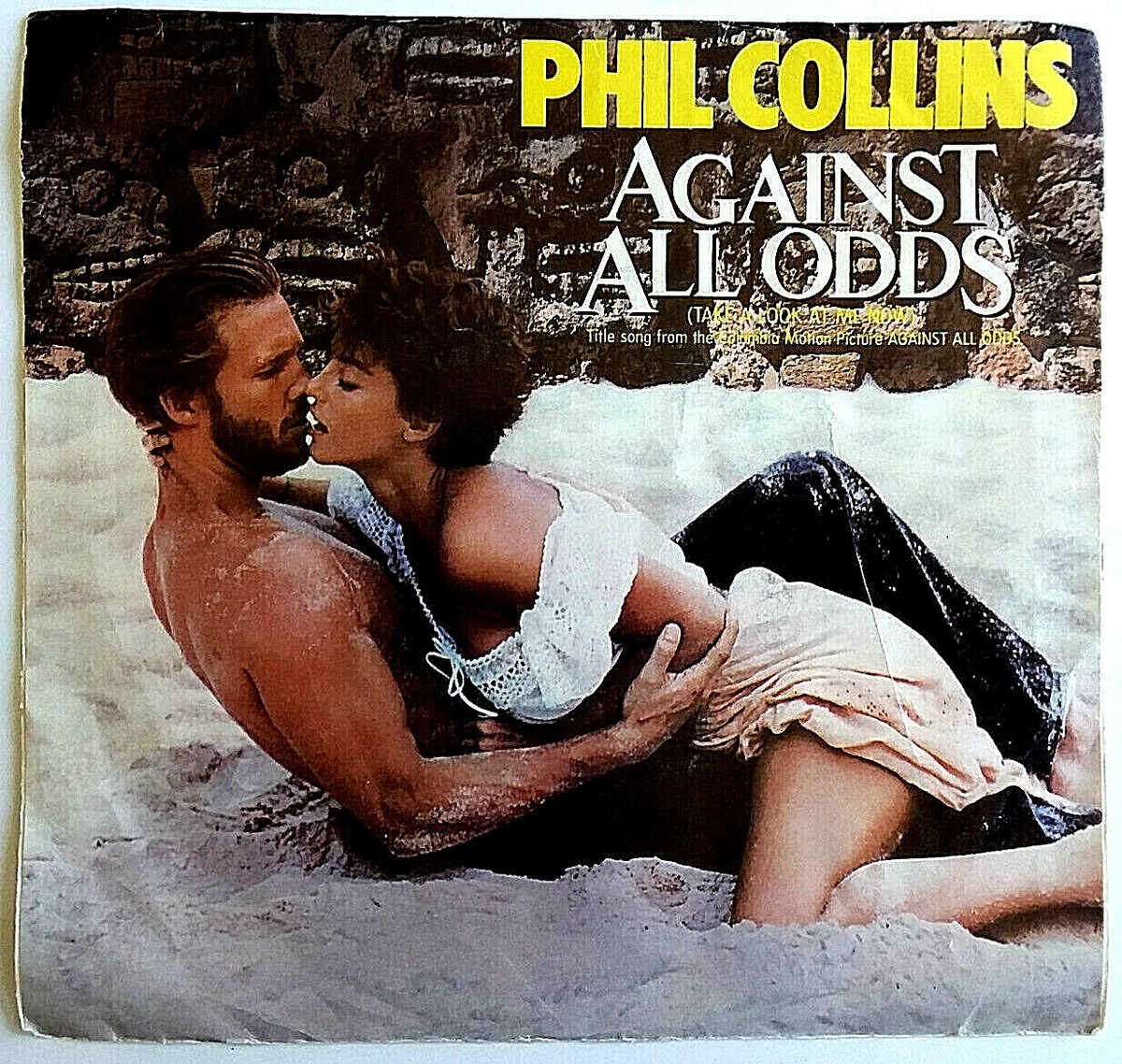 激レア！Phil Collins　8cmシングル！ PHIL COLLINS - Against All Odds The Search - Vinyl 45rpm 1984