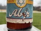 1950s Abir Beer Bottle National Brewery Nathanya Israel 12oz — photo 3