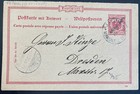 1901 German Marshall Islands Reply Stationery Postcard Cover To Dresden Germany — photo 3