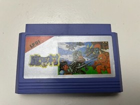 ghost n gobblins Famicom Famiclone Nes Game