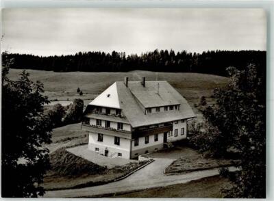 39773745 - 7822 Ibach Children's Spa Sonnhalde Waldshut LKR