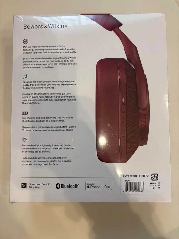 Bowers & Wilkins PX7 S2e Cuffie con cancellazione del rumore over-ear rosse w... - Immagine 3 di 3