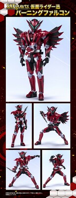 Bandai S.H.Figuarts Kamen Rider Jin Burning Falcon | eBay