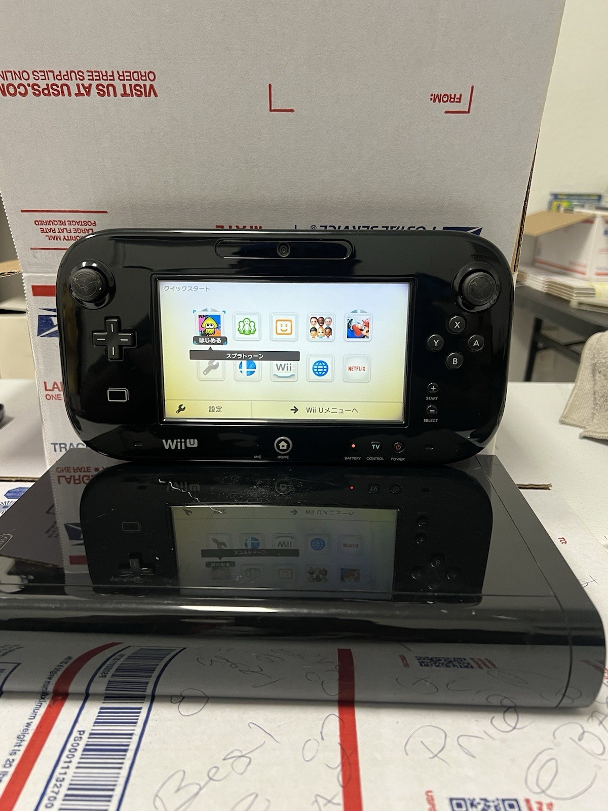 Nintendo Wii U Basic Set 32GB Black Handheld Console Japan Free Shipping 🔥🔥🌎