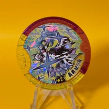 Secret Technique Watch Yo-Kai medal Game Japanese Japan BANDAI Anime A