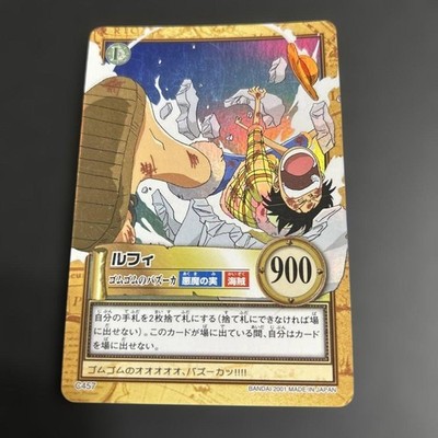 One Piece Hyper Battle Luffy Gomu Bazooka C457