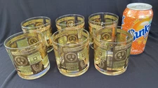 6 x MCM GEORGES BRIARD Golden Celeste Sun Low Ball Rock Drinking Glasses Mint