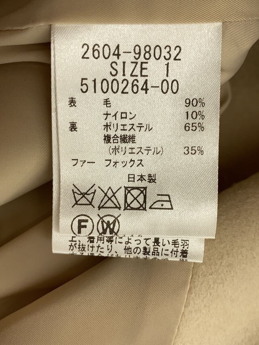 ALTRA Viaggio Blu Altro Cappotto 1 Lana Beige 2604 98032 Misto Lana di Agnello Pelliccia di Volpe Lungo