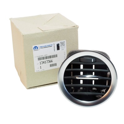 Original Opel GM 13417366 Luftdüse Lüftungsdüse Chrom Schwarz Adam Corsa D