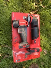 Craftsman CMCE565B 20V Brushless RP Cordless Oscillating Tool - Red, (Tool Only)