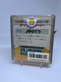 Nintendo Metroid Famicom Disk System Game New Unopened Mint Condition