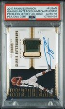 Loud and Clear: Panini Listens to Collectors for 2011-12 Dominion Hockey 19