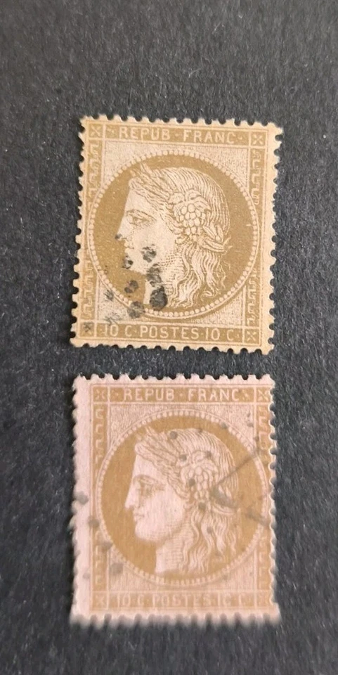 ALBUM#48 TIMBRE FRANCE CERES 58 LOT DE 2 NUANCES TEINTES - Photo 1/1