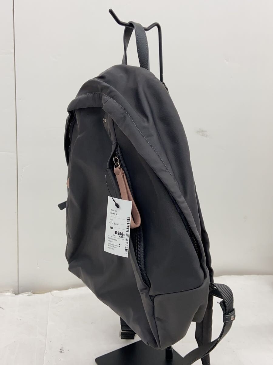 Agnes b. Backpack, Nylon, Gray, Solid Color, OAS1… - image 2