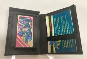 Famicom software [Dragon Spirit Legend] Box and manual included