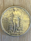 1917 Standing Liberty Quarter Type 1
