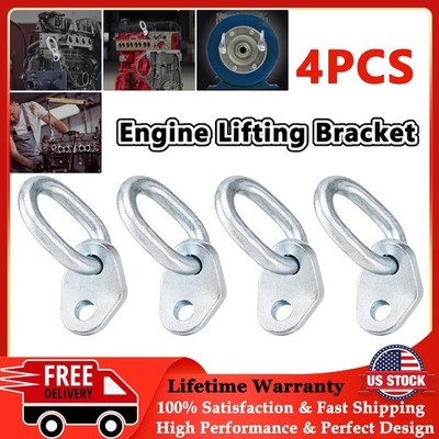 4pcs 7100 Engine Lifting Bracket Set 17700 lb Capacity Engine Lift Bracket Kit