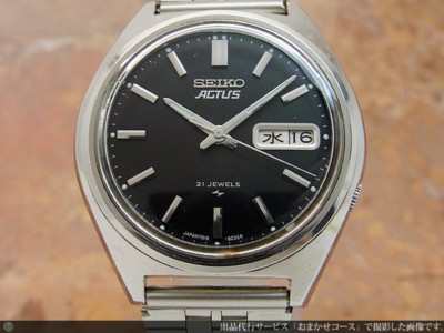 Seiko Actus 7019-8010 Black Dial Day Date Automatic Mens Seiko Actus 7019-8010 Black Dial Day Date Automatic Mens