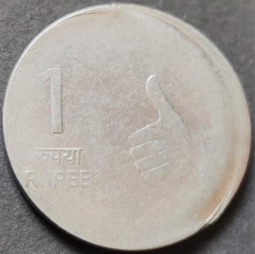 India, Rupee 1, Error Coin, 2007, Calcutta Mint, with *OFF CENTER STRIKE* (E67) - Picture 2 of 2