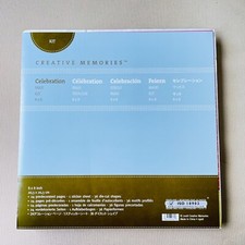 Creative Memories WINTER WONDERLAND 8x8 MAX Kit PREDECORATED PAGES STICKERS NIP