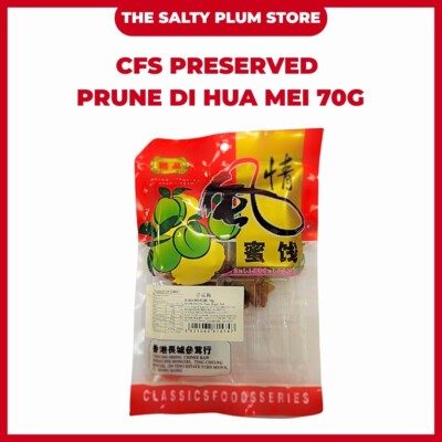 CFS Preserved Prune Di Hua Mei 70g The Salty Plum Store