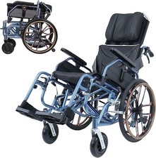Folding Reclining Wheelchair 20" Rear Wheels and Elevating Legrests and 18" Seat