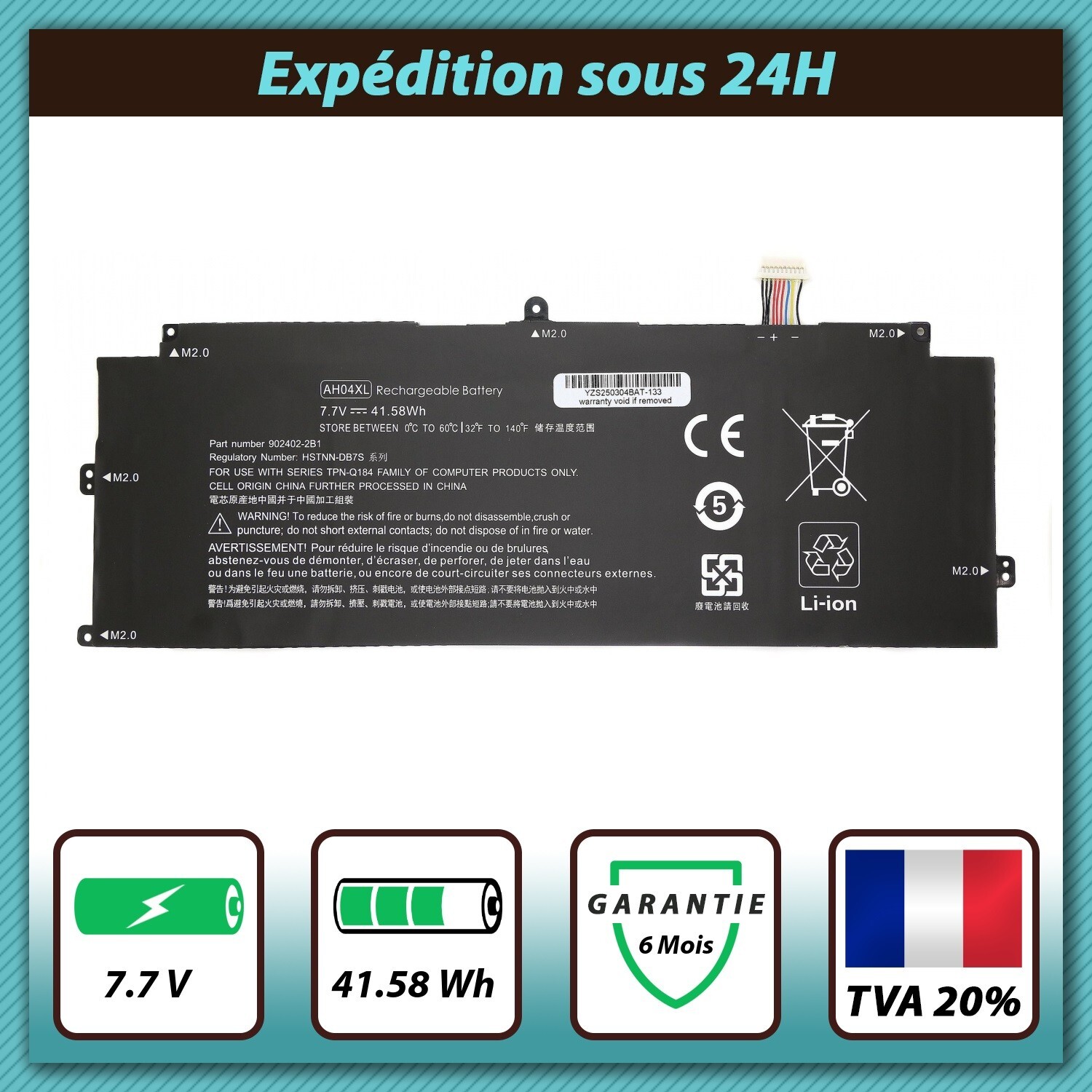 Batterie PC portable HP Spectre x2 12-c080no 7.7V 41.58Wh bloc interne