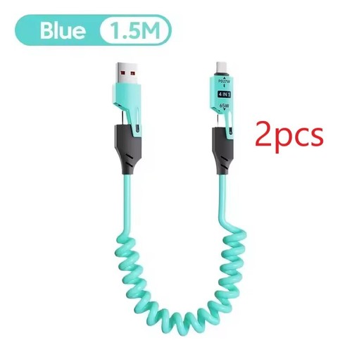 4 in 1 Multi USB PD Charger Charging Cable Cord For iPhone USB C Samsung Android - 第 16/18 張圖片