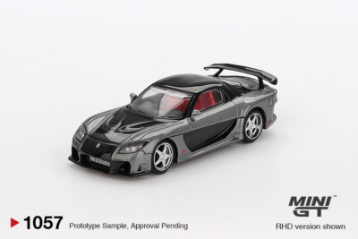 ミニカー MINIGT RX-7 Pre-order) Mini GT #1057 Mazda RX-7 VeilSide Fortune Grey