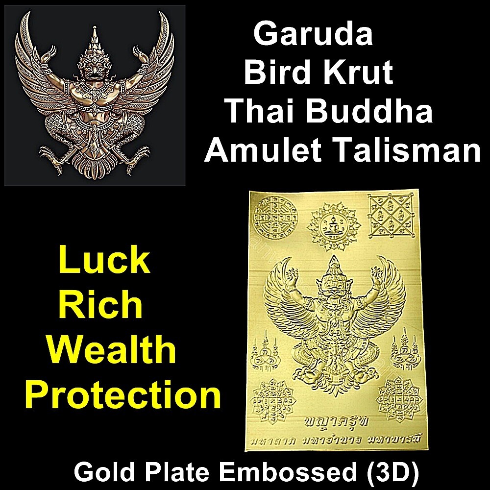 Gold plated Wisdom Amulet Gold plated Wisdom Amulet