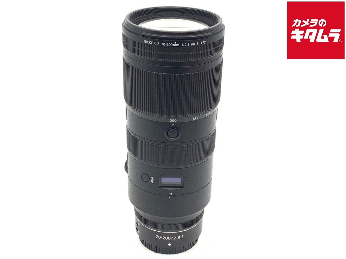 NIKON NIKKOR Z 70-200mm f/2.8 VR S for Nikon Z mount -Near Mint