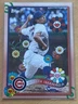 ⚾️ 2025 Topps Takashi Murakami MLB World Tour Tokyo Series #6 Shota Imanaga