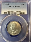 1951-D WASHINGTON QUARTER 25C PCGS MS65