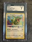 2020 Pokemon Vivid Voltage Amazing Rare Rayquaza (138/185) CGC 7