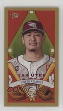 2024 Topps 206 NPB Nippon Professional Baseball Mini T205 Hideto Asamura