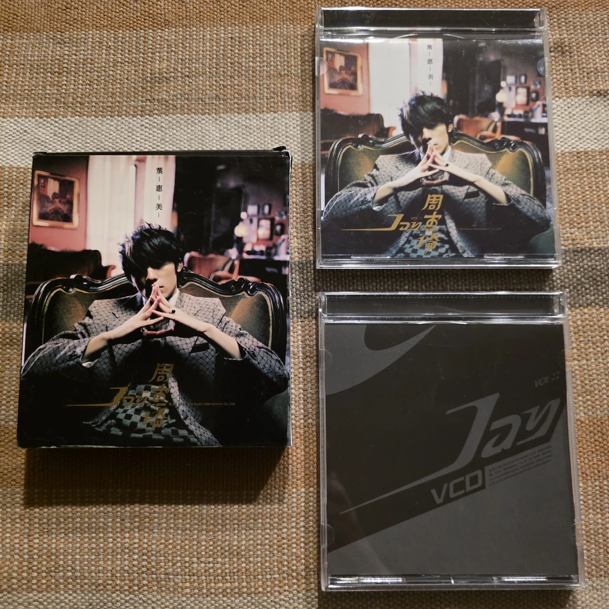 Music CDs Jay Chou for sale | eBay