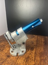 Rock-It Adjustable Bull Float Bracket