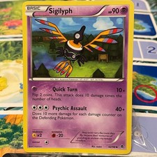 Sigilyph 42/98 Uncommon Emerging Powers Pokemon Lightly Played