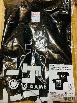 No Game No Life 10th Anniversary T-Shirt Original Artwork Limited Edition
