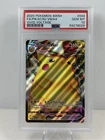 2020 Pokemon Vivid Voltage Pikachu VMAX #044/185 PSA 10 Sword & Shield Gem Mint