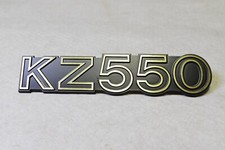 new emblem 56018の海外商品を日本語・日本円で購入 | セカイモン