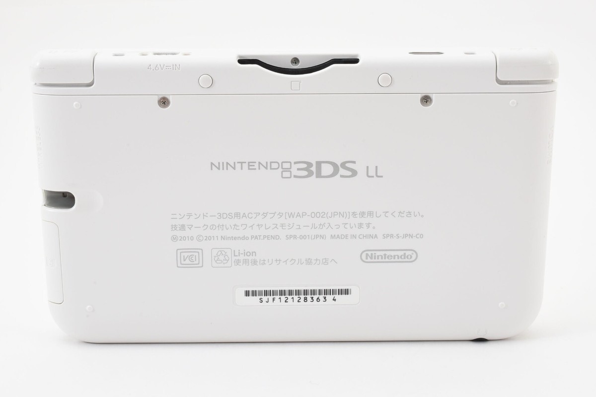 Nintendo 3DS XL LL Console White w/Box Adapter SD Card