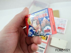 Famicom Mini Ganbare Goemon Game Boy Advance Japanese Import GBA JP US Seller
