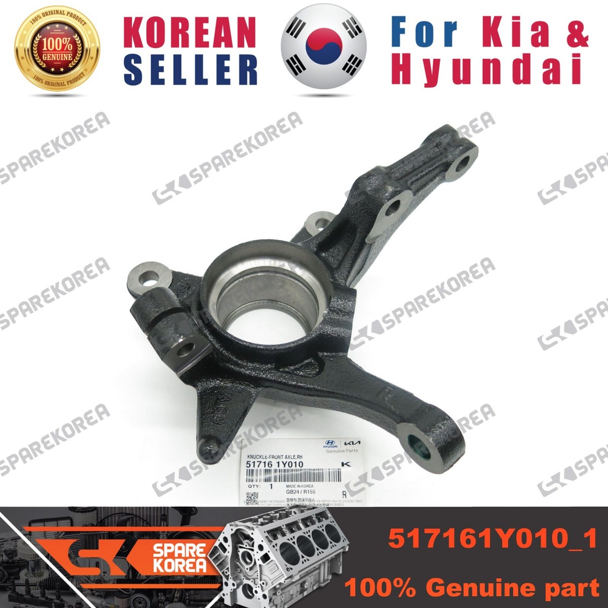 Genuine/OEM 517161Y010 KNUCKLE-FR AXLE RH for Kia New Morning
