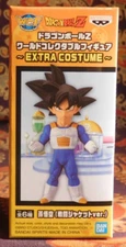 BANDAI DRAGON BALL Z SEALED Blind box EXTRA  COSTUME VEGETA  Figurine