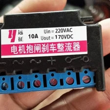 Input AC220/380V Output DC170V motor brake rectifier 10A module power supply
