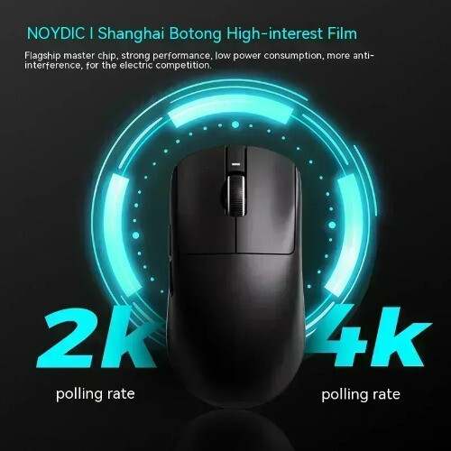Gaming Mouse Paw3395 Lightweight Mouse Bluetooth Wireless Gaming Accessories - 第 5/22 張圖片